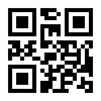 QR-Code zur Seite https://www.isbn.de/9783407785282
