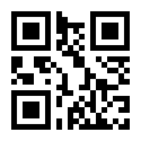 QR-Code zur Seite https://www.isbn.de/9783407785305