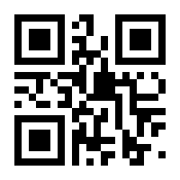 QR-Code zur Seite https://www.isbn.de/9783407787002