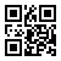 QR-Code zur Seite https://www.isbn.de/9783407787439