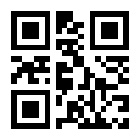 QR-Code zur Seite https://www.isbn.de/9783407787613