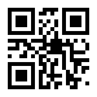 QR-Code zur Seite https://www.isbn.de/9783407793911