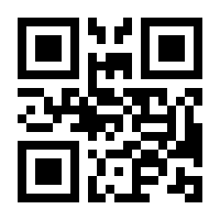QR-Code zur Seite https://www.isbn.de/9783407794727