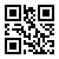 QR-Code zur Seite https://www.isbn.de/9783407795465