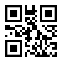 QR-Code zur Seite https://www.isbn.de/9783407797681