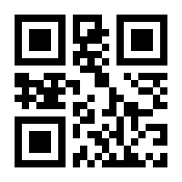 QR-Code zur Seite https://www.isbn.de/9783407799647