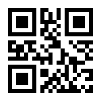 QR-Code zur Seite https://www.isbn.de/9783407801005