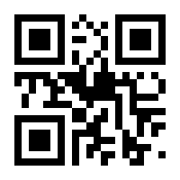 QR-Code zur Seite https://www.isbn.de/9783407805645