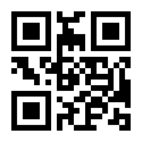 QR-Code zur Seite https://www.isbn.de/9783407812513