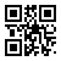 QR-Code zur Seite https://www.isbn.de/9783407812889