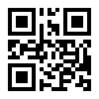 QR-Code zur Buchseite 9783407813664