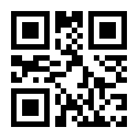 QR-Code zur Seite https://www.isbn.de/9783407813718