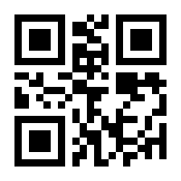 QR-Code zur Seite https://www.isbn.de/9783407820396
