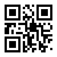 QR-Code zur Seite https://www.isbn.de/9783407821812