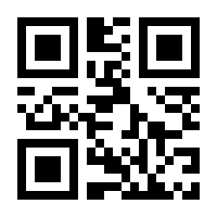 QR-Code zur Seite https://www.isbn.de/9783407823762