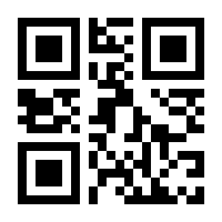 QR-Code zur Seite https://www.isbn.de/9783407824042