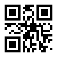 QR-Code zur Buchseite 9783407824257