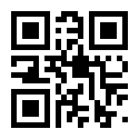 QR-Code zur Seite https://www.isbn.de/9783407859037