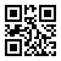 QR-Code zur Seite https://www.isbn.de/9783407859273