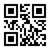 QR-Code zur Seite https://www.isbn.de/9783407864123