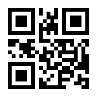 QR-Code zur Seite https://www.isbn.de/9783407864857