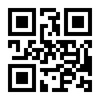 QR-Code zur Seite https://www.isbn.de/9783407865168