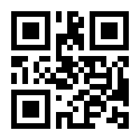 QR-Code zur Seite https://www.isbn.de/9783407866141