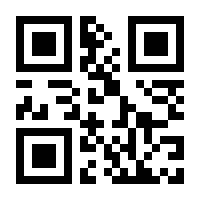 QR-Code zur Seite https://www.isbn.de/9783407866165