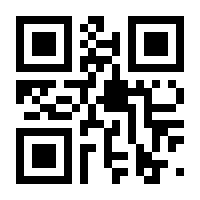 QR-Code zur Seite https://www.isbn.de/9783407866912