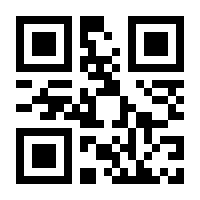 QR-Code zur Seite https://www.isbn.de/9783407867667
