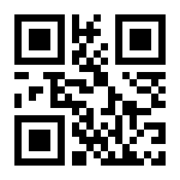 QR-Code zur Seite https://www.isbn.de/9783407868015