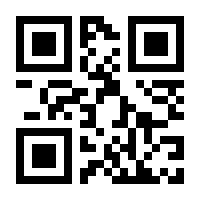 QR-Code zur Seite https://www.isbn.de/9783407957474