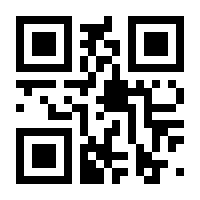 QR-Code zur Seite https://www.isbn.de/9783407958723