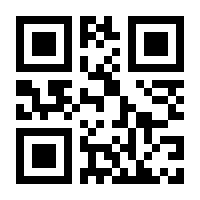 QR-Code zur Seite https://www.isbn.de/9783407958730