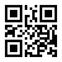 QR-Code zur Seite https://www.isbn.de/9783409124928