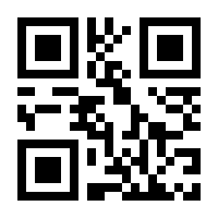 QR-Code zur Seite https://www.isbn.de/9783409126816