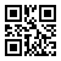 QR-Code zur Seite https://www.isbn.de/9783409131544