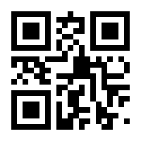 QR-Code zur Seite https://www.isbn.de/9783409137379