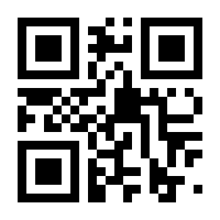 QR-Code zur Seite https://www.isbn.de/9783409142021