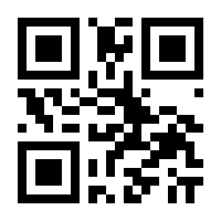 QR-Code zur Seite https://www.isbn.de/9783409142410