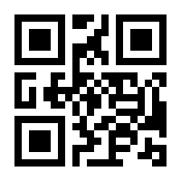 QR-Code zur Seite https://www.isbn.de/9783409142861