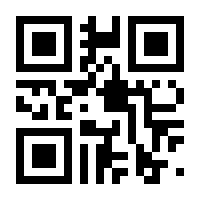 QR-Code zur Seite https://www.isbn.de/9783409160100