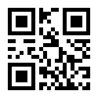 QR-Code zur Seite https://www.isbn.de/9783409183130