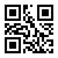 QR-Code zur Buchseite 9783409188616