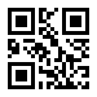 QR-Code zur Seite https://www.isbn.de/9783409191029