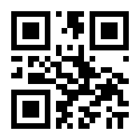 QR-Code zur Seite https://www.isbn.de/9783409191036