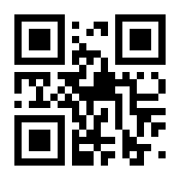 QR-Code zur Seite https://www.isbn.de/9783409296052