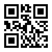 QR-Code zur Buchseite 9783409299213