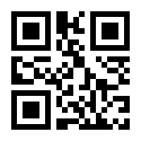QR-Code zur Seite https://www.isbn.de/9783409310826