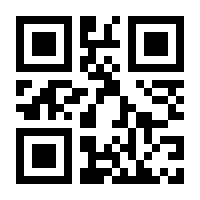 QR-Code zur Seite https://www.isbn.de/9783409310925